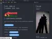 12580sky.com