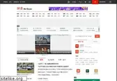 163.com