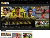 168kick.com