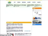 1kanbo.com