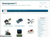 2150692.ru