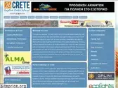 24crete.com