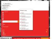 24kolesa.ru