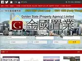 28golden.com