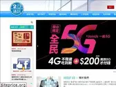 2dai.com.tw