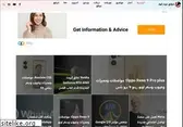 3arrafni.com