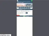 3ch8.com