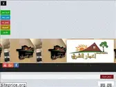 3karatt.com