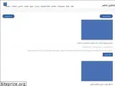 3nwaan.com