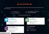 4gbhost.com