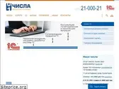 4isla.ru