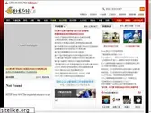 52design.com