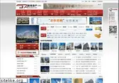 5acbd.com