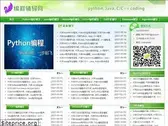 6daixie.com
