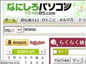 724685.com