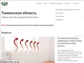 72to.ru