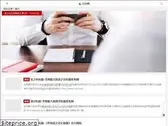 7chaowan.com
