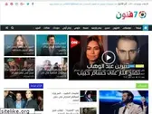 7fnon.com