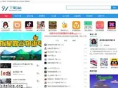 91zhuti.com