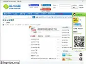 9sug.com