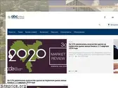 abcnews.com.ua