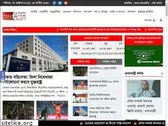 abnews24.com