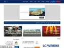 abnsinaa.com