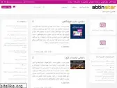 abtinstar.com