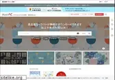ac-illust.com