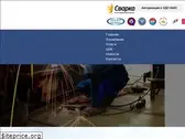ac-svarka.ru