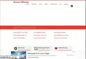 accesschinese.com