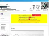 achardkits.com