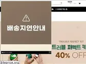 acropass.com