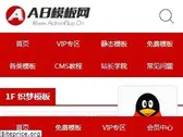 adminbuy.cn