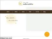 adorable-hair.co.jp