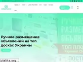adservice.com.ua