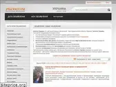 adverno.com.ua
