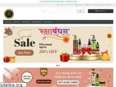 advikayurveda.com