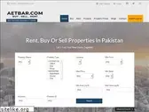 aetbar.com