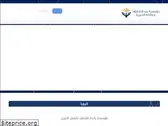 af-charity.com