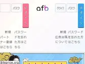 affiliate-b.com