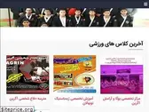 agrin-club.com