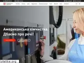 ah.com.ua