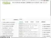 ah0551.com