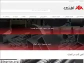 ahanak.com