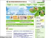 aichi-kokuho.or.jp