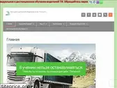 aid-47.com