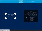aig.eg