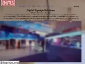 aimsuae.com