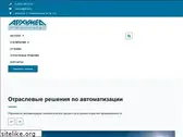 airar.ru